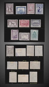 1922 TÜRKEI IN ASIEN NATIONAL UNION OF ALL TURKS H, LH,U USCT.78-89 MI.767-778 - Bild 1 von 1