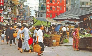 CPA HONG KONG MARKET EXISTING IN THE OPEN STREET - Picture 1 of 1
