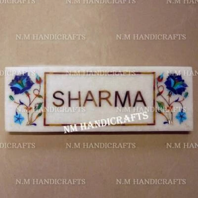 Decorative Marble Name Plate, Personalized Wall Hanging Name Plate, Custom Name - Image 1 of 4