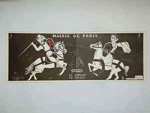 2 CPM by JIHEL Limited Print 62/100 - Paris City Hall (ref 1319) - Picture 1 of 2