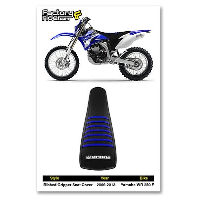 2006-2013 YAMAHA WR 250 F Seat Cover Gripper   ALL BLACK / BLUE RIBS   #136 - Image 1 of 4
