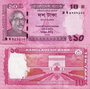 BANGLADESH 10 TAKA PICK 54 UNC - Imagen 1 de 1