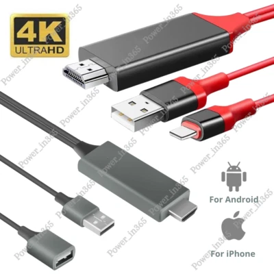 For iPhone iPad Android 1080P HDMI Mirroring Cable Phone to AV TV HDTV Adapter - Image 1 of 4