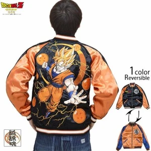 Dragon Ball Z Super Saiyan Son Gokou Sukajan Embroidery Souvenir Jacket Japan - Picture 1 of 6