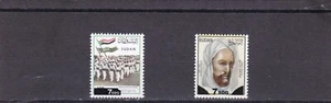 Sudan mnh overprinted stamps troops & shaykh flag 2011 - Picture 1 of 1