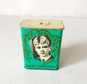 Soviet Tin Box - Yesenin 1950 - USSR Vintage Tea Tin Box - Picture 1 of 10