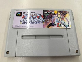 ZAMUSE DimensiFortress Macross Scramble Valkyrie Famicom Software Japan A3