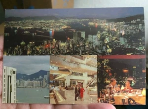 Sheraton Hong Kong Hotel & Towers Kowloon Hong Kong China 1980s Vintage Postcard - Picture 1 of 2