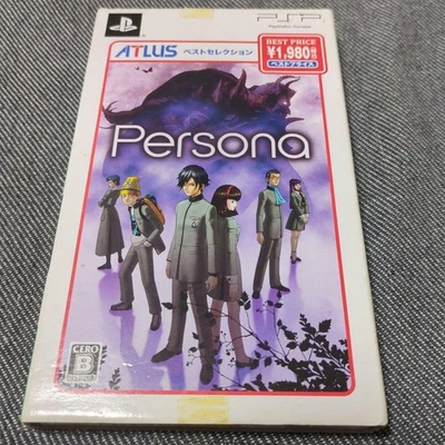 Persona PSP Atlus Best Collection Japan Import Rare New Sealed Collector’s Item - Image 1 of 4