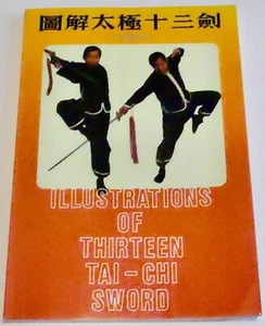 1981 Book - TAI CHI SWORDSMANSHIP by Li Zhen NUMEROUS PHOTOS B&W and Color - VG - Picture 1 of 1