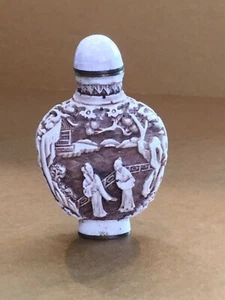Antiker chinesischer weißer Zinnober Duft Parfüm Schnupftabak Flakon, gemarkt, um 1900 - Bild 1 von 6