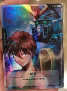 Chinese-GundamW&Hiro RP-001 Promo Energy Juego de Cartas TCG Premio Juego de Cartas Paralelo - Imagen 1 de 2