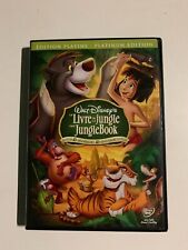 DVD Disney’s The Jungle Book 40th Anniversary Platinum Edition