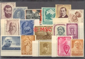 1964 Complete Year Set Of 16 Stamps mnh - Picture 1 of 1