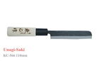 Kanetsune Seki Japan KC-566 Unagi-Saki White Steel #3 110mm Kitchen Knife