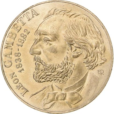 [#199663] France, 10 Francs, Gambetta, 1982, Nickel-Bronze, AU, Gadoury:815, KM: - Image 1 of 2