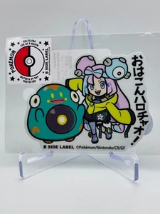 Iono & Bellibolt Pokémon Sticker Japan Exclusive - B SIDE LABEL - UV/Water Prote - Bild 1 von 3