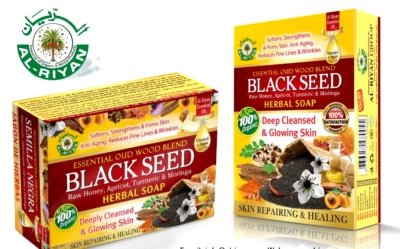 ORGANIC SOAP-Al Riyan Black Seed Herbal Soap 100% Natural Vegan Brightens Skin