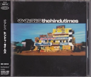Oasis The Hindu Times Japan CD Obi EICP 10 - Picture 1 of 2