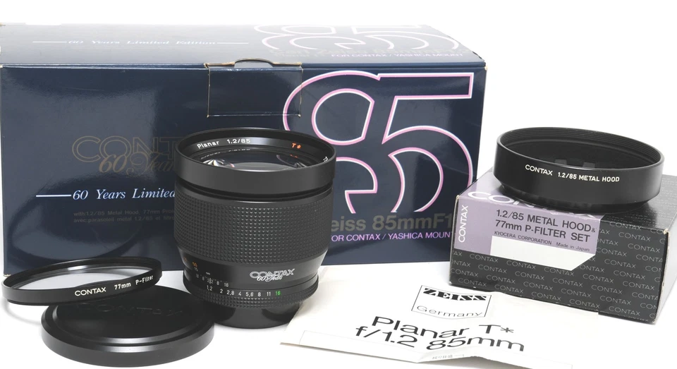 Zeiss 1.2/85 mm Planar T* 60 Years Limited Edition Contax RTS MINT - Bild 1 von 4