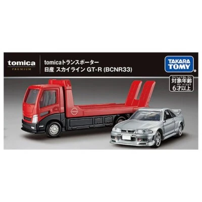 TOMICA PREMIUM TRANSPORTER NISSAN GT-R (BCNR33) ESCALA 1:64 ¡¡STOCK EE. UU.!!! Foto 1 de 4