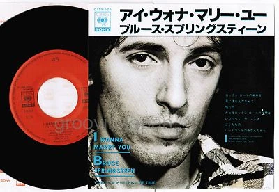 BRUCE SPRINGSTEEN I Wanna Marry You JAPAN 7" SINGLE RCORD 07SP525 w/ PS - Image 1 of 4