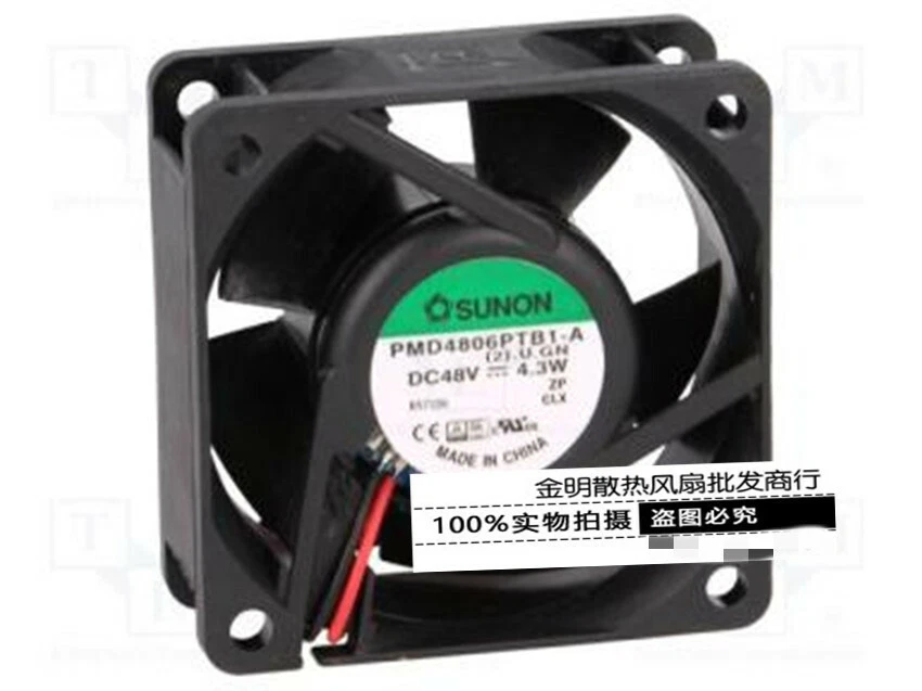 1 pcs SUNON 6CM PMD4806PTB1-A 48V 4.3W inverter equipment DC cooling fan - Image 1 of 1