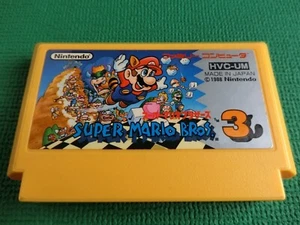 Famicom Super Mario Bros 3 Japan Import Nintendo NES - Picture 1 of 4