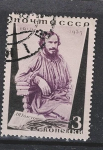Russia Famous Writer Leo Tolstoy stamp 1935 A11 - Picture 1 of 1