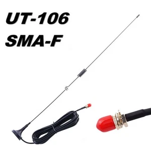 Baofeng UV5R Car Magnet Antenna Dual Band SMAF.' H4M5 - Zdjęcie 1 z 9