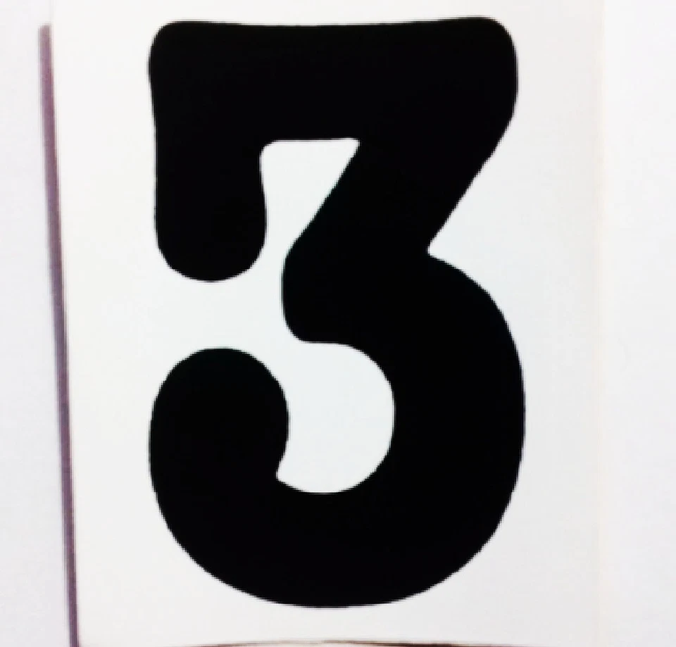 ADESIVO STICKER MOTO AUTO DECALCOMANIA 6cm x 7,5cm NUMERO NERO TRE 3 NUMBER - Immagine 1 di 1