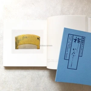 Japanese Antiques Combs and Ornamental Hairpins Lacquer Ware MAKIE Art Fashion - Picture 1 of 20