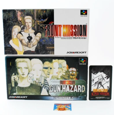 Lot 2 Nintendo Super Famicom SFC Front Mission Gun Hazard Set w/Box Card Japan - Image 1 of 4