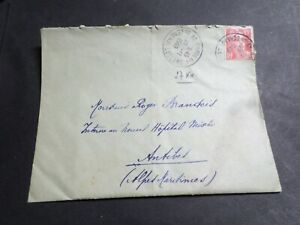 FRANCE CACHET 1949, SEUL LETTRE timbre 812, GANDON, oblitéré VF COVER, LOT B