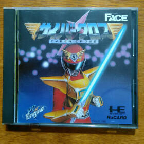 Cyber Cross PCEngine HuCard Face Used Japan Action Game Boxed Tested 1989