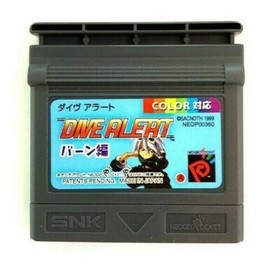 Japanese Neo-Geo Pocket Color Cartridge Collection PICK YOUR OWN GAME!