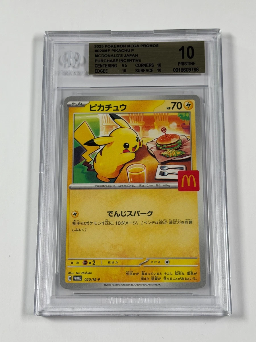 Pokémon TCG McDonald's Grade 10 Collectible Individual Card Games