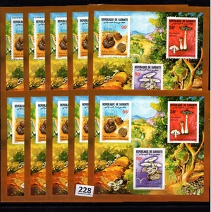  5X DJIBOUTI - MNH - PERF + IMPERF - NATURE - MUSHROOMS - 1987 - Picture 1 of 1