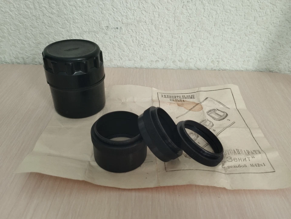 Macro Tubos de extensión 3 anillos metálicos M42 macrotubos URSS Zenit BELOMO Foto 1 de 4