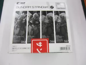 Fusion Works GUNDAM STANDart: Paquete de 17 6 figuras caja nueva caja exterior abierta - Imagen 1 de 5