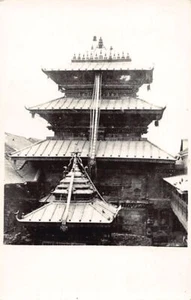 Nepal - LATIPUR Patan - Hiranya Varna Mahavihar - REAL PHOTO - Picture 1 of 2