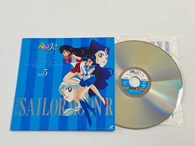 Bishojo Senshi Pretty Soldier Sailor Moon R Vol 5 Laserdisc Japan Japanese Anime - Image 1 of 4