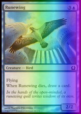 Magic the Gathering MTG Runewing (48) Return to Ravnica   LP FOIL
