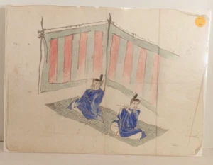 VTG Antique Asian Watercolor Painting Ink On Tissue Paper - Picture 1 of 5