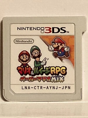 Nintendo 3DS Mario & Luigi Paper JAM Japanese Games RPG Paper Mario Mix - Image 1 of 2