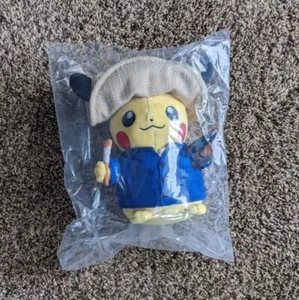 Pokémon Center x Van Gogh Museum Pikachu 7 3/4 Inch Plush Toy - Picture 1 of 1