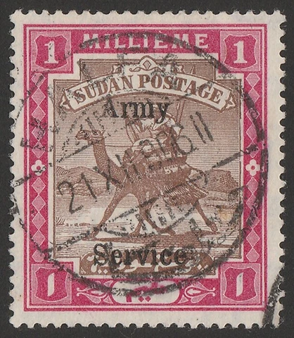 SUDAN 1906 'Army Service' on Camel Postman 1m 14mm spacing. Very rare genuine Cover