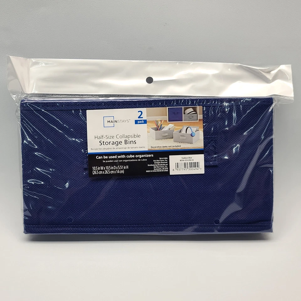 ⭐️ MainStays 2pk Half-Sized Collapsible Blue Storage Bins - 10.5" x 10.5" x 5.5" - Image 1 of 1