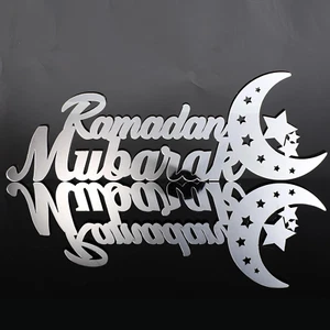 Islamic Tabletop Decors Ramadan Mubarak Sign Ramadan Kareem Sign Eid Decoration - Picture 1 of 12