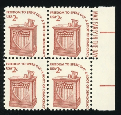 US - 1977 Americana: Freedom to Speak Out 2c - SC# 1582 Block of 4 Mint NH OG - Image 1 of 2